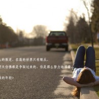 ԭϴȫ