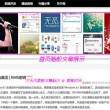 49图库下载49图库彩图资料正版app下载安装安下载4